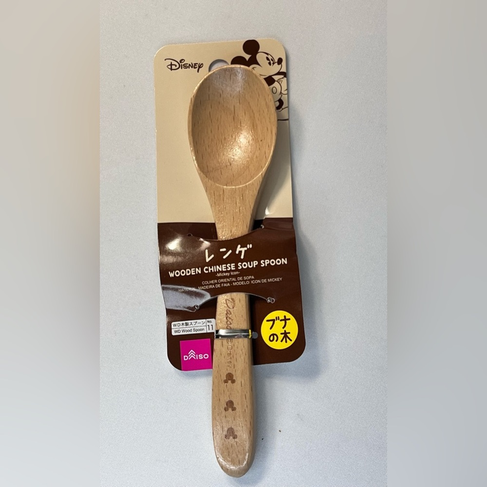 NWT-Disney Daiso Mickey Mouse 7” Chinese Wooden Soup Spoon